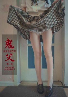 国内精品一级毛片_在线观看免费版